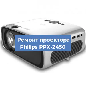 Замена поляризатора на проекторе Philips PPX-2450 в Челябинске